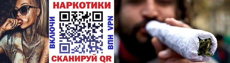 Виды наркотиков купить Любань omg ССЫЛКА  Мефедрон  APVP  ГАШИШ  Канабис 