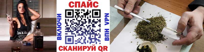наркотики  Любань  БУТИРАТ GHB 