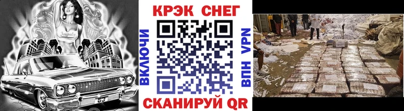COCAIN VHQ  Любань 