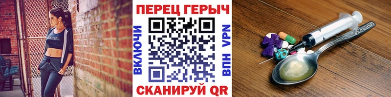 Героин Афган  Любань 
