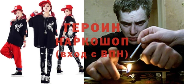 2c-b Медвежьегорск