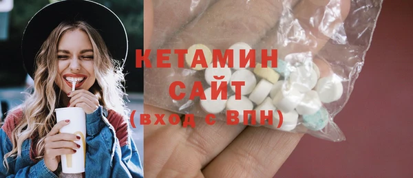 винт Мегион