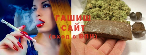 кокс Медногорск