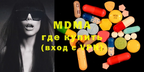 дмт Лихославль