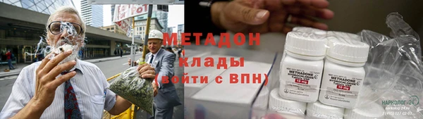винт Мегион