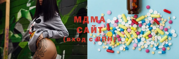 винт Мегион