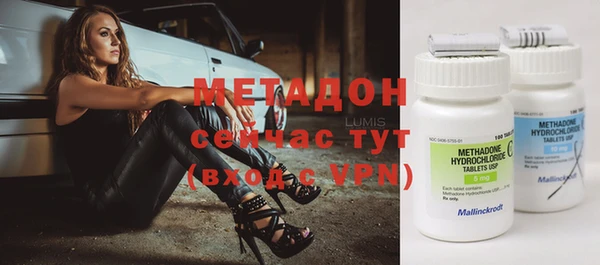2c-b Медвежьегорск