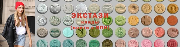 прущая мука Тайга