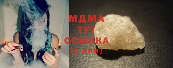 2c-b Медвежьегорск