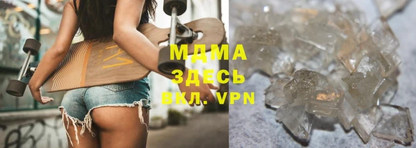дмт Лихославль