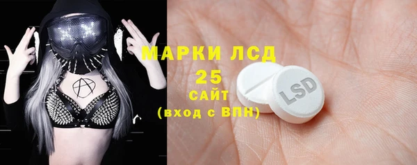 скорость Магас