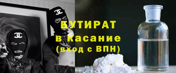 винт Мегион