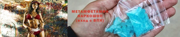 кокс Медногорск