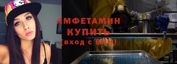 2c-b Медвежьегорск