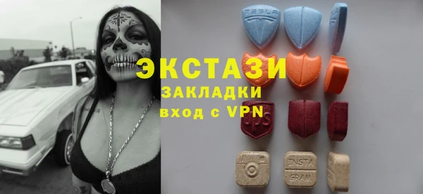стафф Лиски