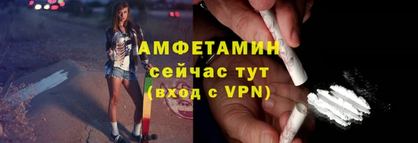 кокс Медногорск