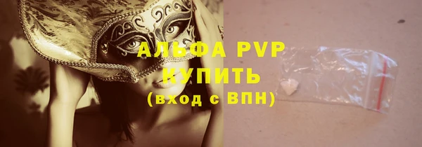 кокс Медногорск