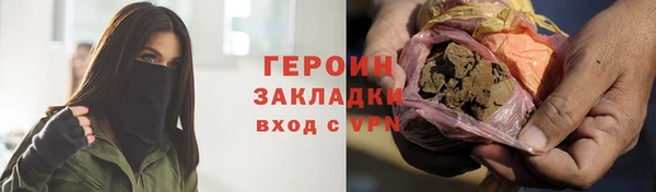 2c-b Медвежьегорск