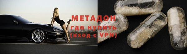 винт Мегион