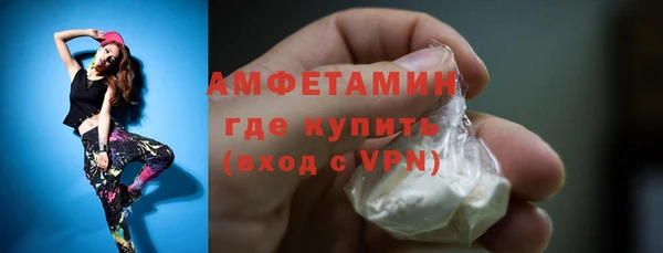 винт Мегион