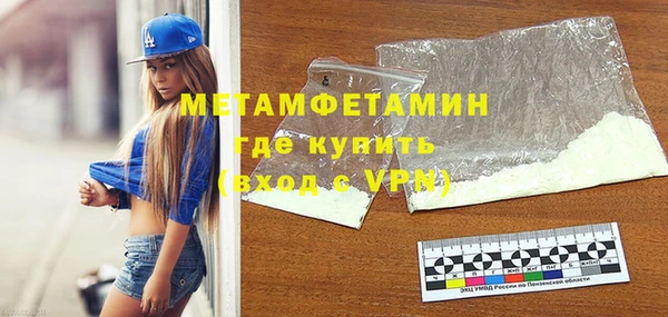 кокс Медногорск