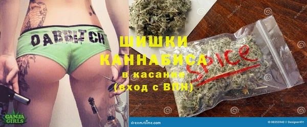 гашик Магадан