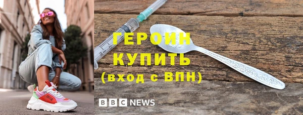 дмт Лихославль