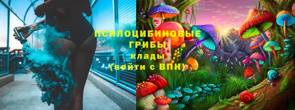 кокс Медногорск