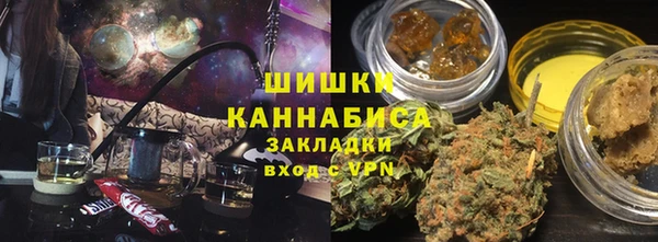 2c-b Медвежьегорск