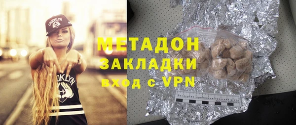 спайс Липки