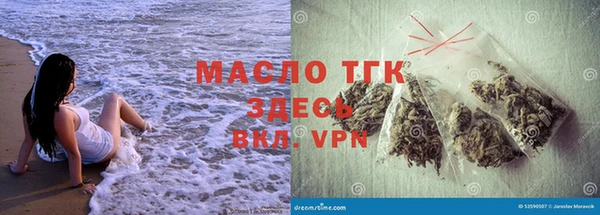 кокс Медногорск