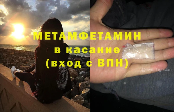 винт Мегион