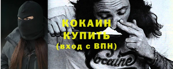амфетамин Сясьстрой