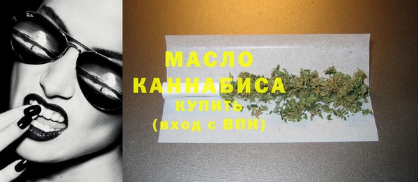 2c-b Медвежьегорск