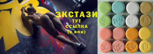 винт Мегион