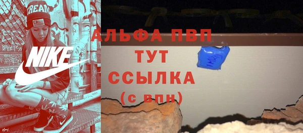 кокс Медногорск