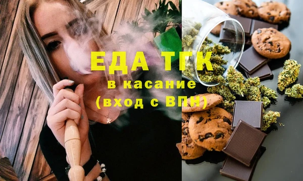 винт Мегион