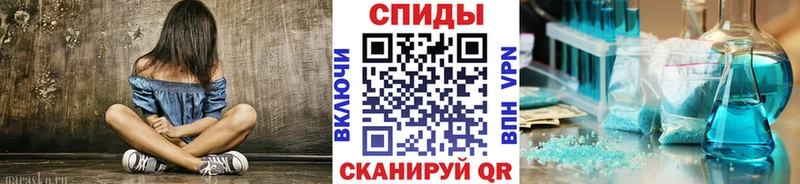 Метамфетамин винт  omg маркетплейс  Любань  закладки 