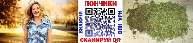 kraken маркетплейс  Любань  Марихуана OG Kush 
